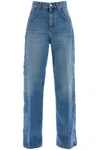 Stella Mccartney Popper-studded Bootcut Denim Jeans In Blue