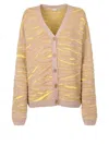 Stella Mccartney Tiger-pattern Knitted Cardigan In Brown