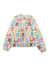 Stella Mccartney Colorful Jacket In White