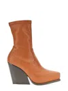 Stella Mccartney Cowboy Zipped Stretched Ankle Boots