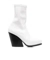 Stella Mccartney Stella Mc Cartney Boots White In White