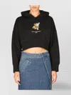 Stella Mccartney Cropped Tiger Graphic Hooded Sweatshirt