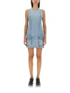 STELLA MCCARTNEY STELLA MCCARTNEY DENIM DRESS