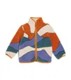 Stella Mccartney Printed Jacket In Multi
