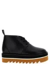 Stella Mccartney 'desert Sneak-elyse' Ankle Boots In Black