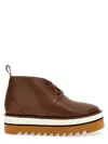 Stella Mccartney Brown Lace Up Boots In Brown