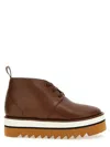 Stella Mccartney Brown Lace Up Boots