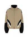 Stella Mccartney Polyester-blend Bomber Jacket With Viscose Lining In Brown
