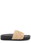 Stella Mccartney Woven Slides In Neutral