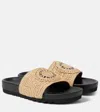 Stella Mccartney Woven Slides In Neutral