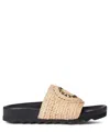 Stella Mccartney Woven Slides In Neutral