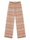 Stella Mccartney Fair Isle Patterned Trousers In Multi