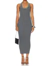 Stella Mccartney Falabella Chain Dress In Dark Grey Melange In Gray