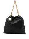 Stella Mccartney Falabella Medium Drawstring In Black