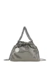 Stella Mccartney Falabella Mini Drawstring Bag Eco Shiny In Gray