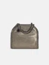 Stella Mccartney 'falabella Tiny' Silver Faux Leather Bag