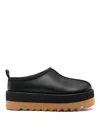 Stella Mccartney 'sneak-elyse' Black Mules With Open Rear In Black