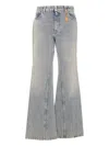 Stella Mccartney Stella Mc Cartney Flared Leg Denim Jeans In Blue