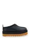 Stella Mccartney Flat Shoes