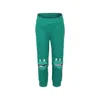 Stella Mccartney Bring Frog Sweatpants In Green