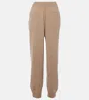 Shop Stella Mccartney High-rise Cashmere And Wool Sweatpants In Beige
