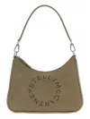 Stella Mccartney Small Shoulder Bag With Adjustable Strap And Suede Finish In Brown