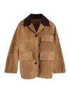 Stella Mccartney Jacket In Beige