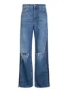 Stella Mccartney Stella Mc Cartney Straight Leg Jeans With Zippers In Blue