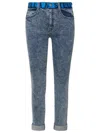 Stella Mccartney Stella Mc Cartney Blue Skinny Jeans In Blue