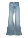 Stella Mccartney Stella Mc Cartney Light Blue Cotton Jeans In Blue