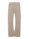 Stella Mccartney High-waist Straight-leg Jeans In Dark Wash