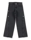 Stella Mccartney Kids Button-detail Trousers In Multi