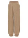 Stella Mccartney Cashmere And Wool Blend Knitted Pants