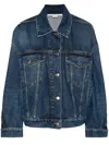 Stella Mccartney Lace-detailing Denim Jacket In 蓝色