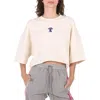 STELLA MCCARTNEY STELLA MCCARTNEY LADIES MUSHROOM PRINT CROPPED SWEATSHIRT