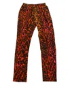 Stella Mccartney Leopard Print Trousers In Multicolor Silk In Multi