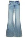 Stella Mccartney Stella Mc Cartney Light Blue Cotton Jeans In Blue