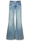 Stella Mccartney Stella Mc Cartney Light Blue Cotton Jeans In Blue