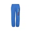 Stella Mccartney Light Blue Trousers For Boy With Logo In Light Blue