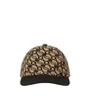Stella Mccartney Logo Baseball Hat Patterned Design In Black
