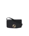 Stella Mccartney Logo Wallet In Green