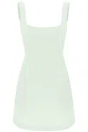 Stella Mccartney Mini Corset Dress In Green