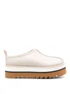 Stella Mccartney Sneakelyse Vegan Platform Slipper Mules In White