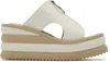 Stella Mccartney Cool Drag With Thick Bottom Of Logo In 9112 Milky