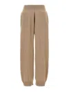 Stella Mccartney Cashmere And Wool Blend Knitted Pants In Beige