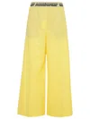 Stella Mccartney Yellow Wool Pants In Yellow