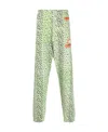Stella Mccartney Pattern Printed Trousers In Green
