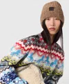 Stella Mccartney Pinstripe Logo Beanie In Tobacco