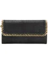 Stella Mccartney Raffia Falabella Wallet