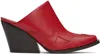 Stella Mccartney Sabot Cowboy Cloudy Mules In 6416 Bright Red